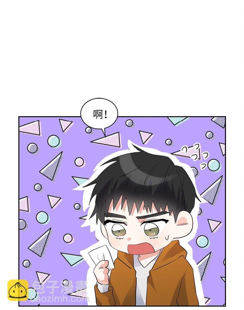 06 食之无味
