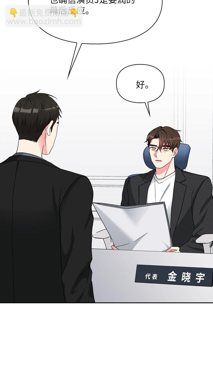 60 礼物