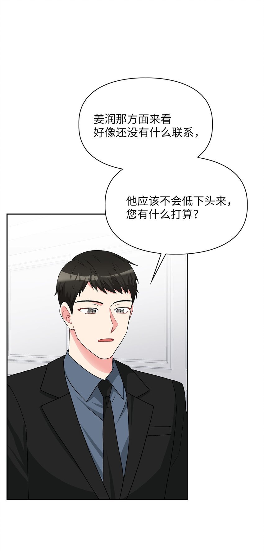60 礼物