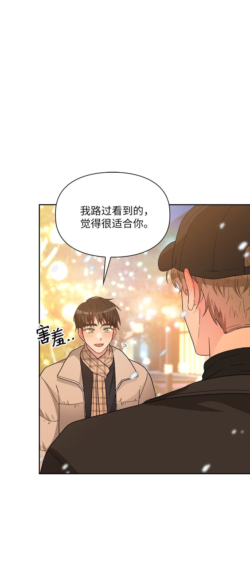 60 礼物