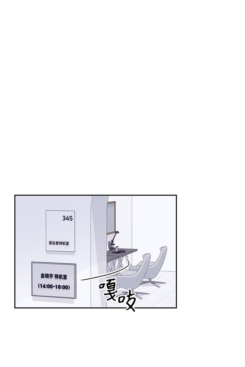 61 攻略