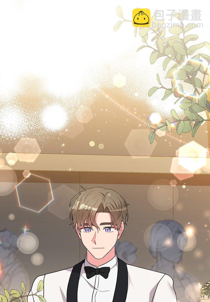 61 攻略