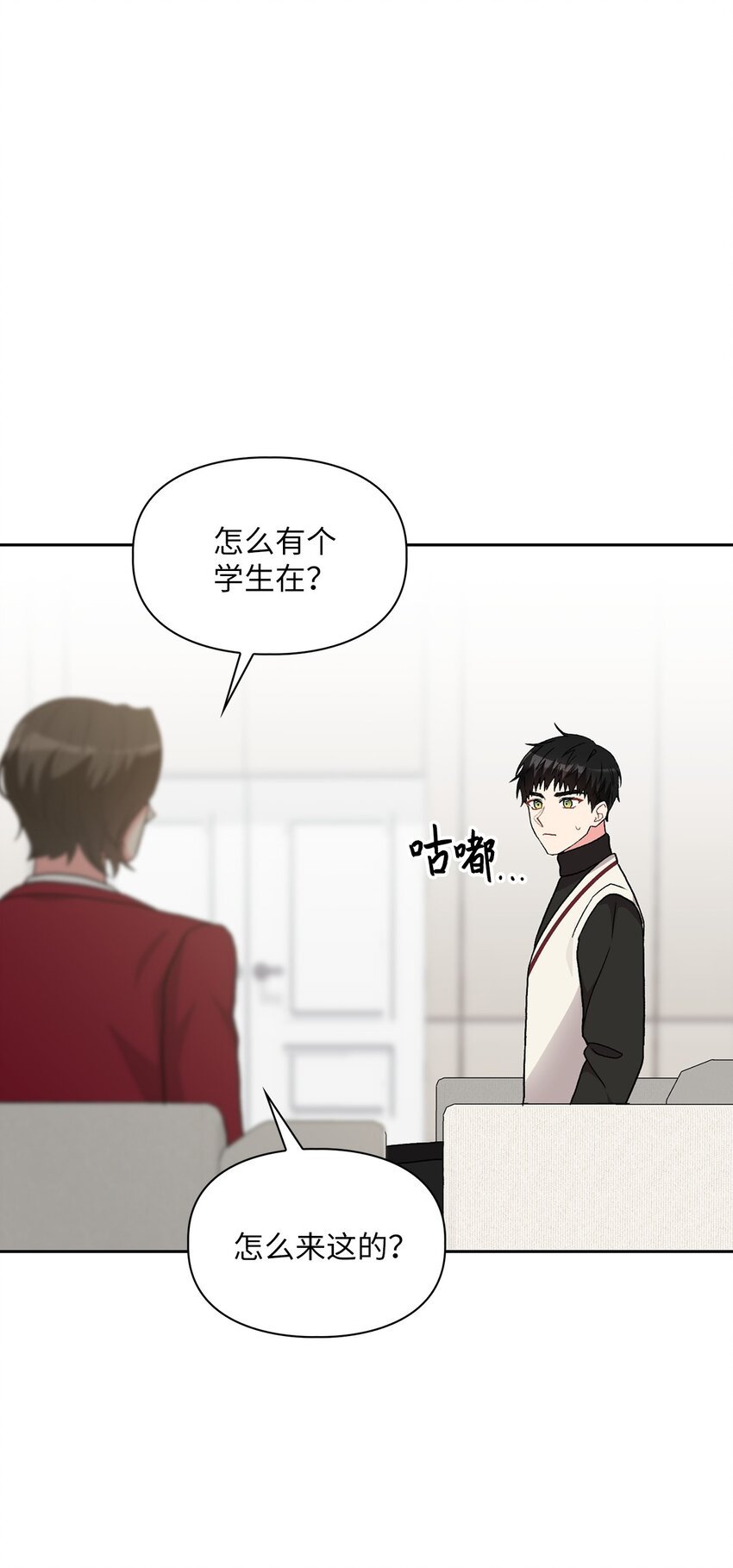 61 攻略