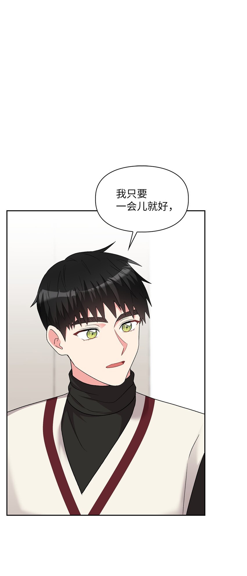 61 攻略