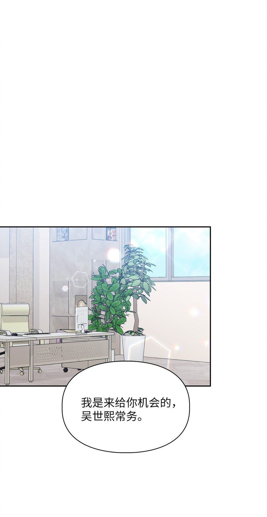 62 颁奖典礼