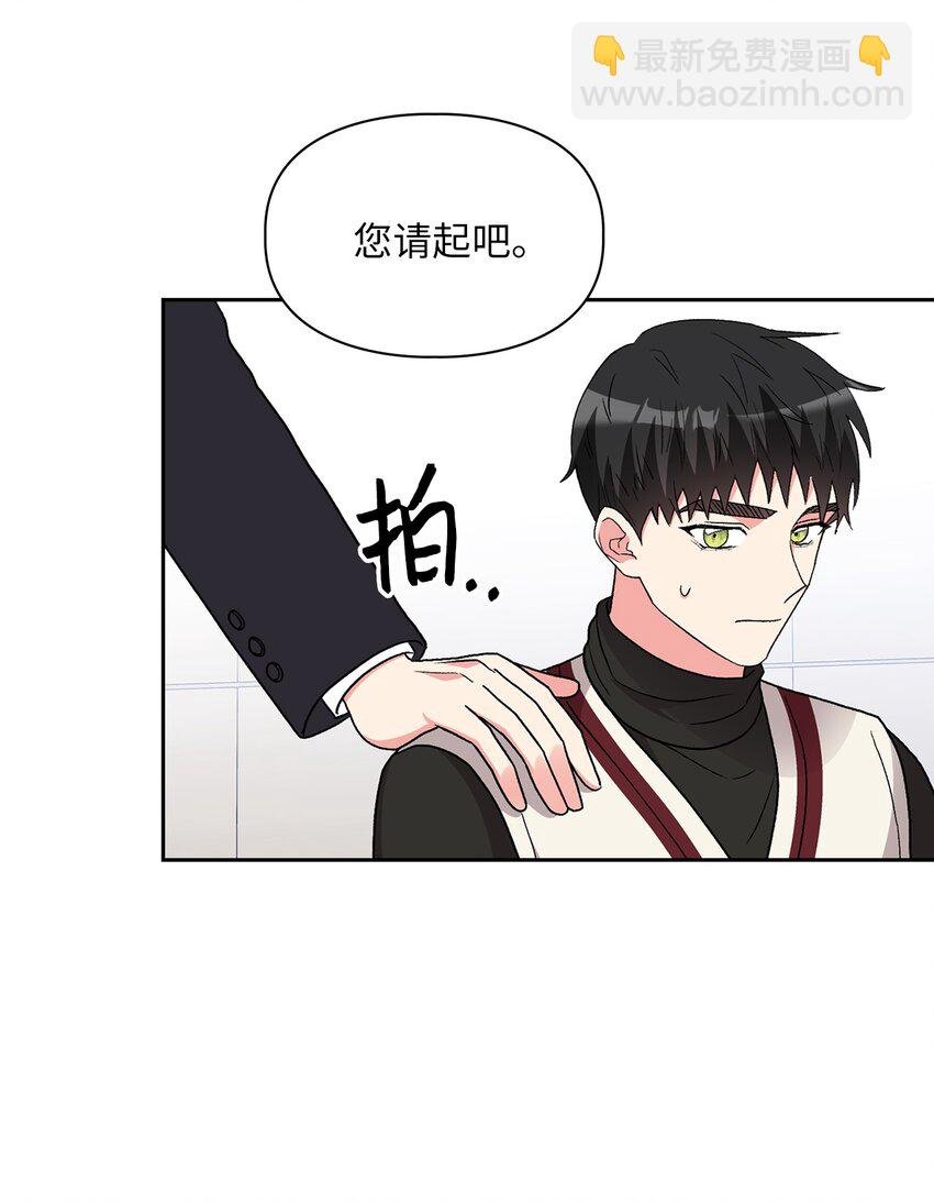 62 颁奖典礼