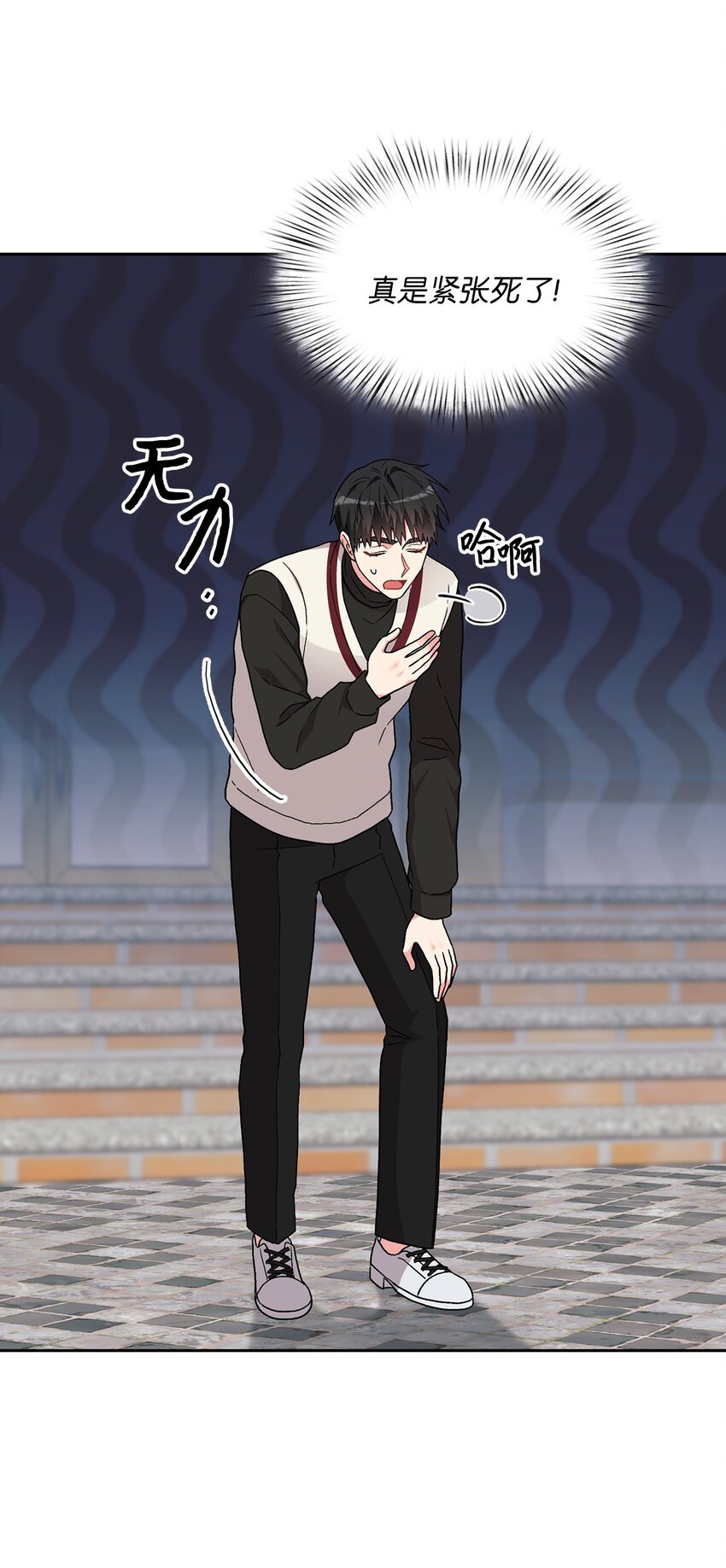 62 颁奖典礼