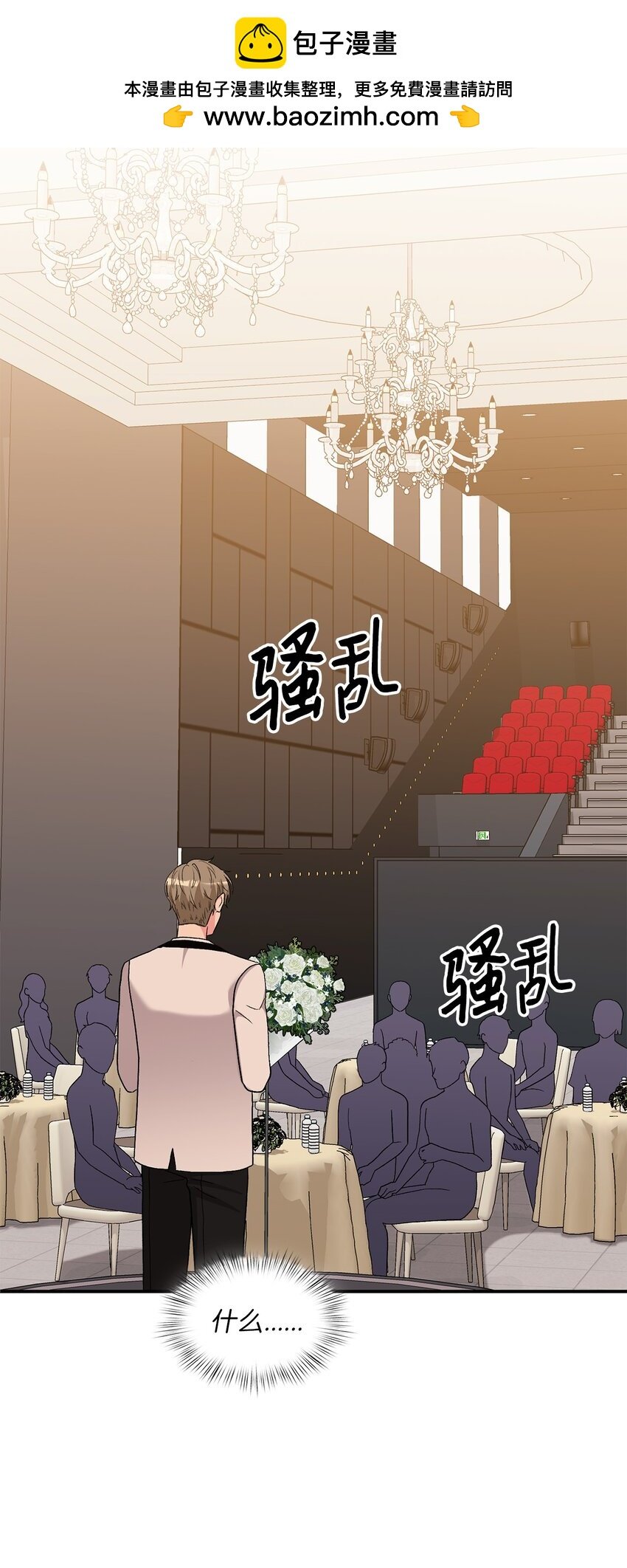 63 真相