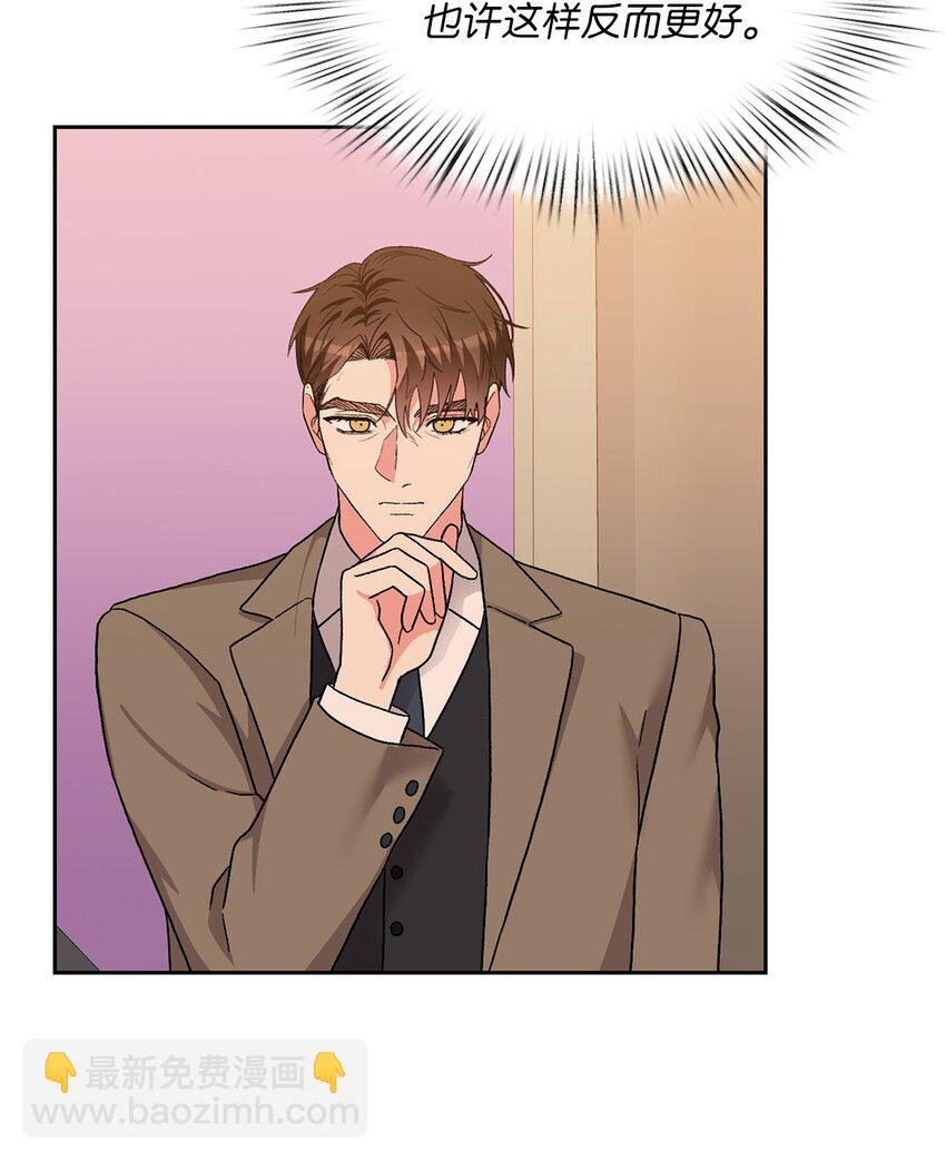 63 真相