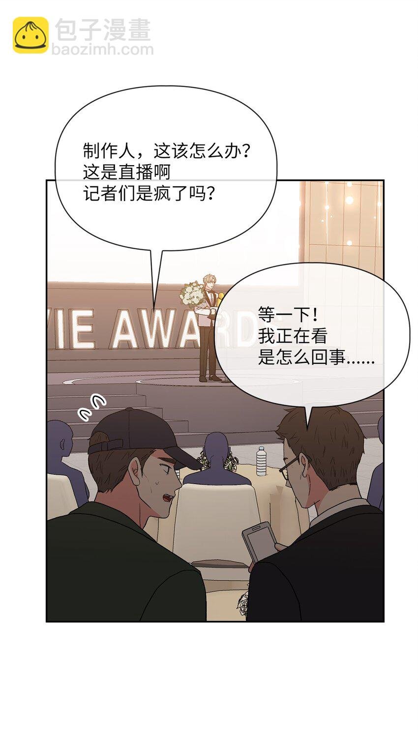 63 真相