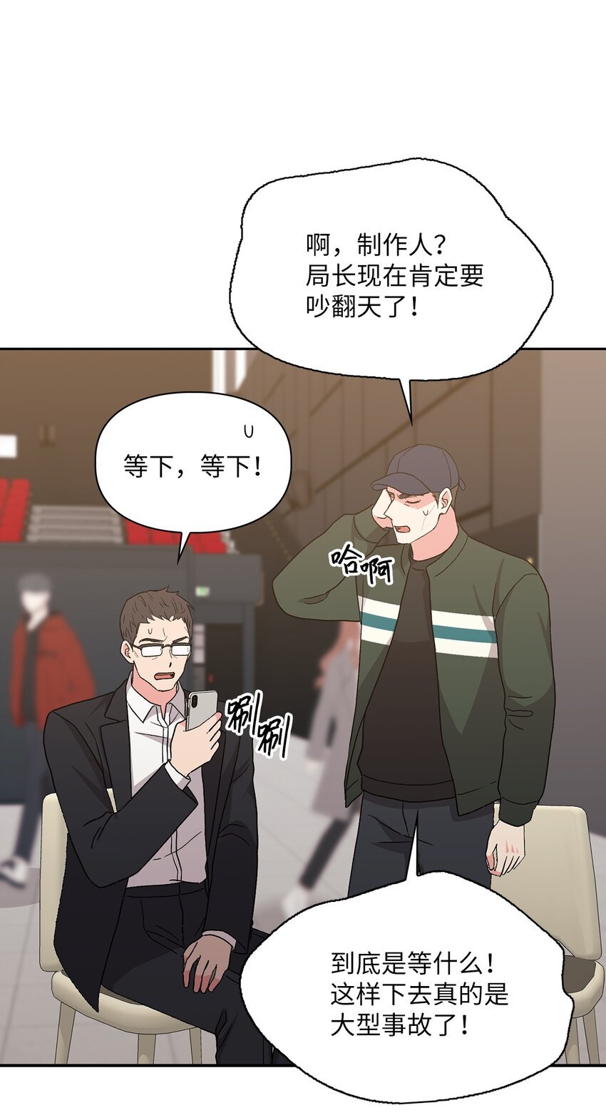63 真相