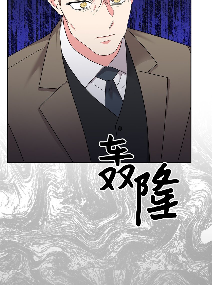 63 真相