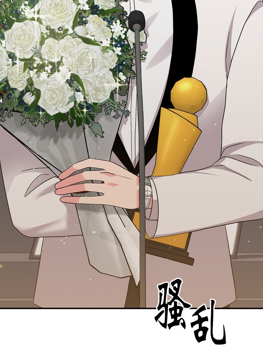 63 真相