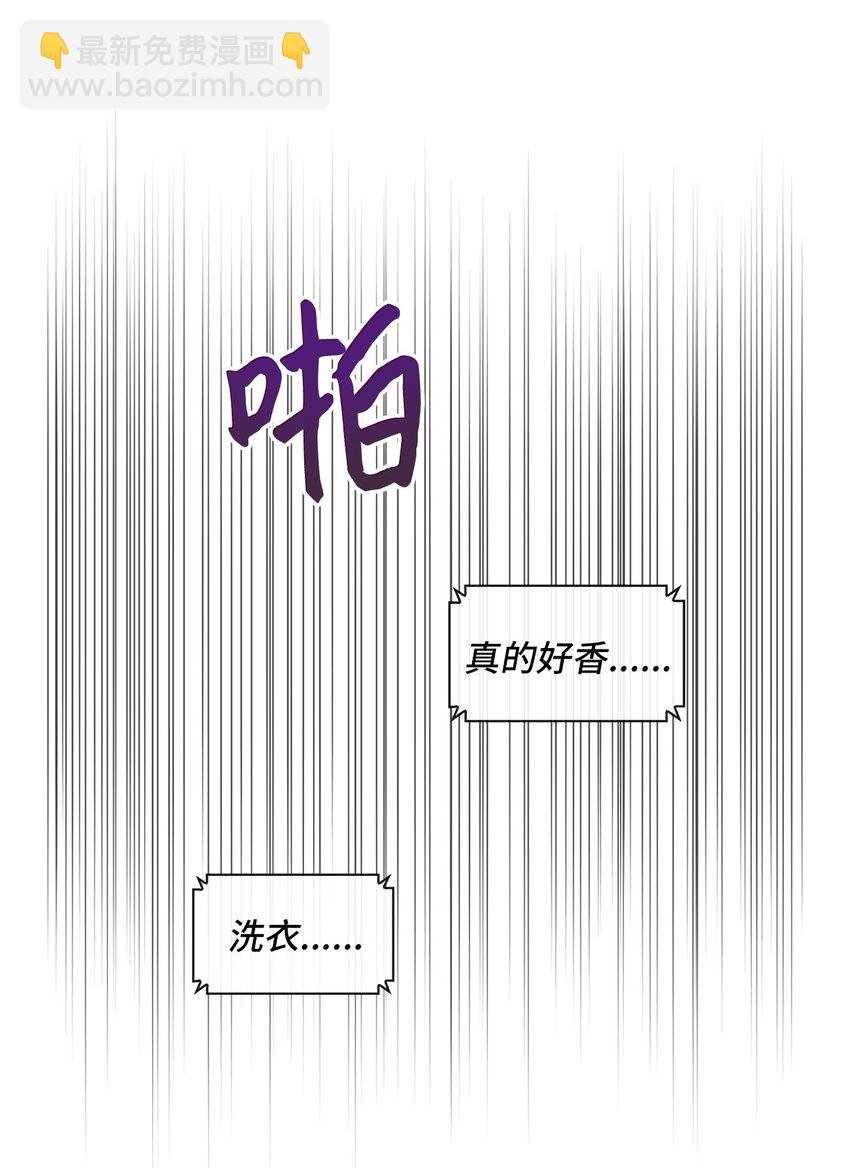 63 真相