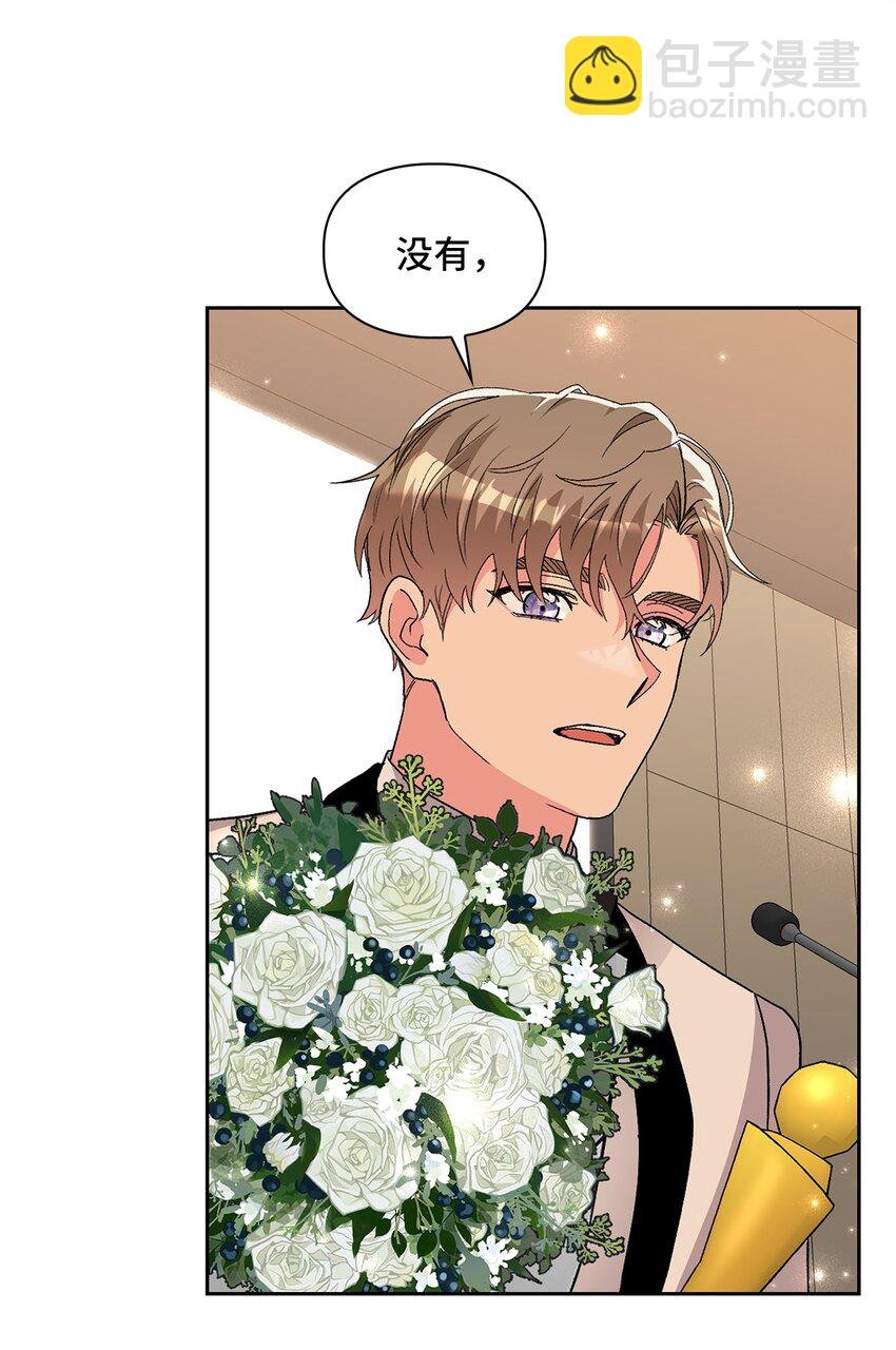 63 真相