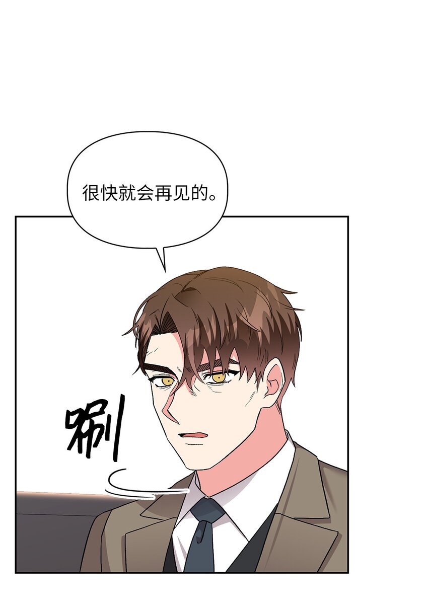 63 真相
