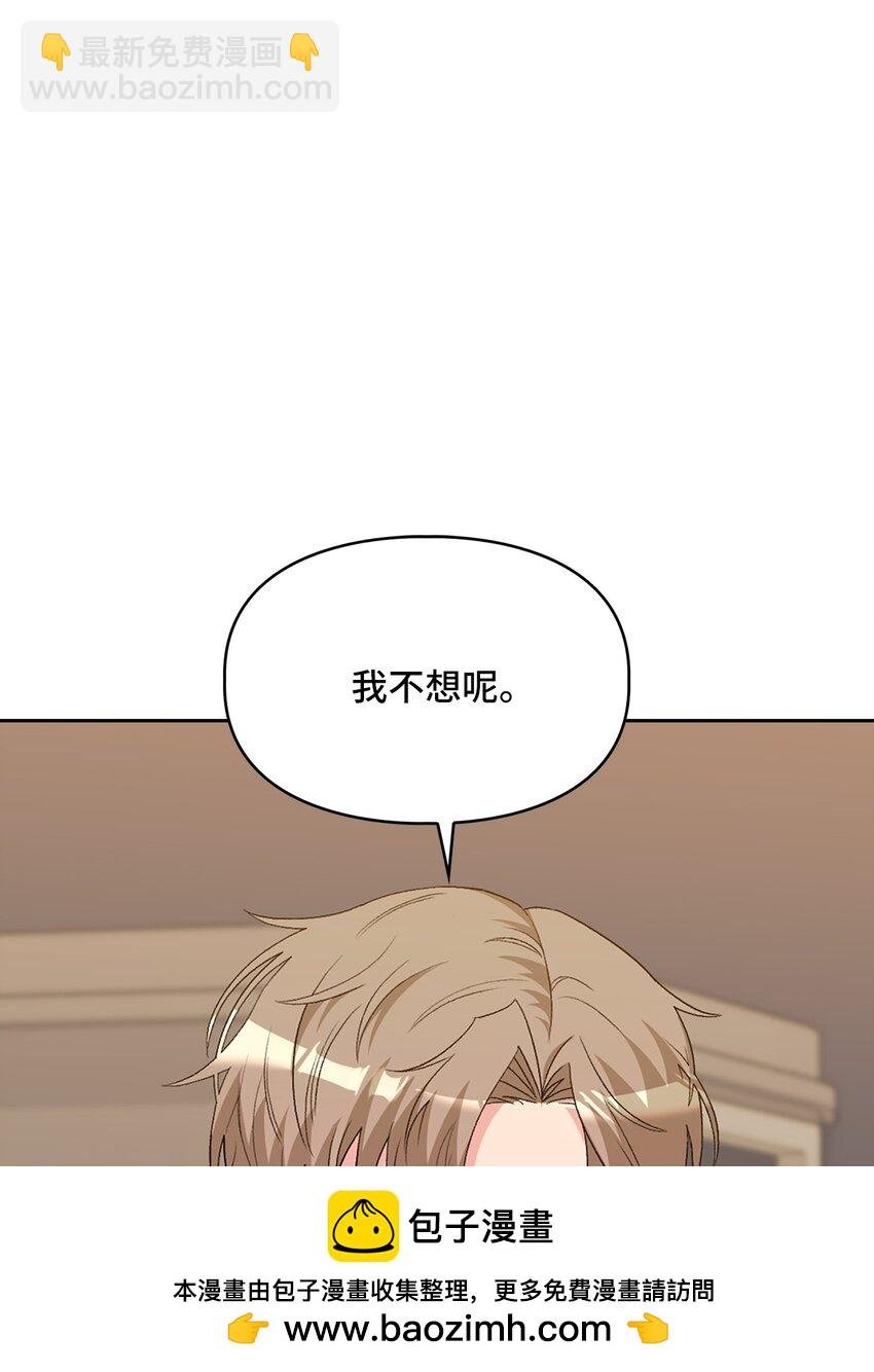 63 真相