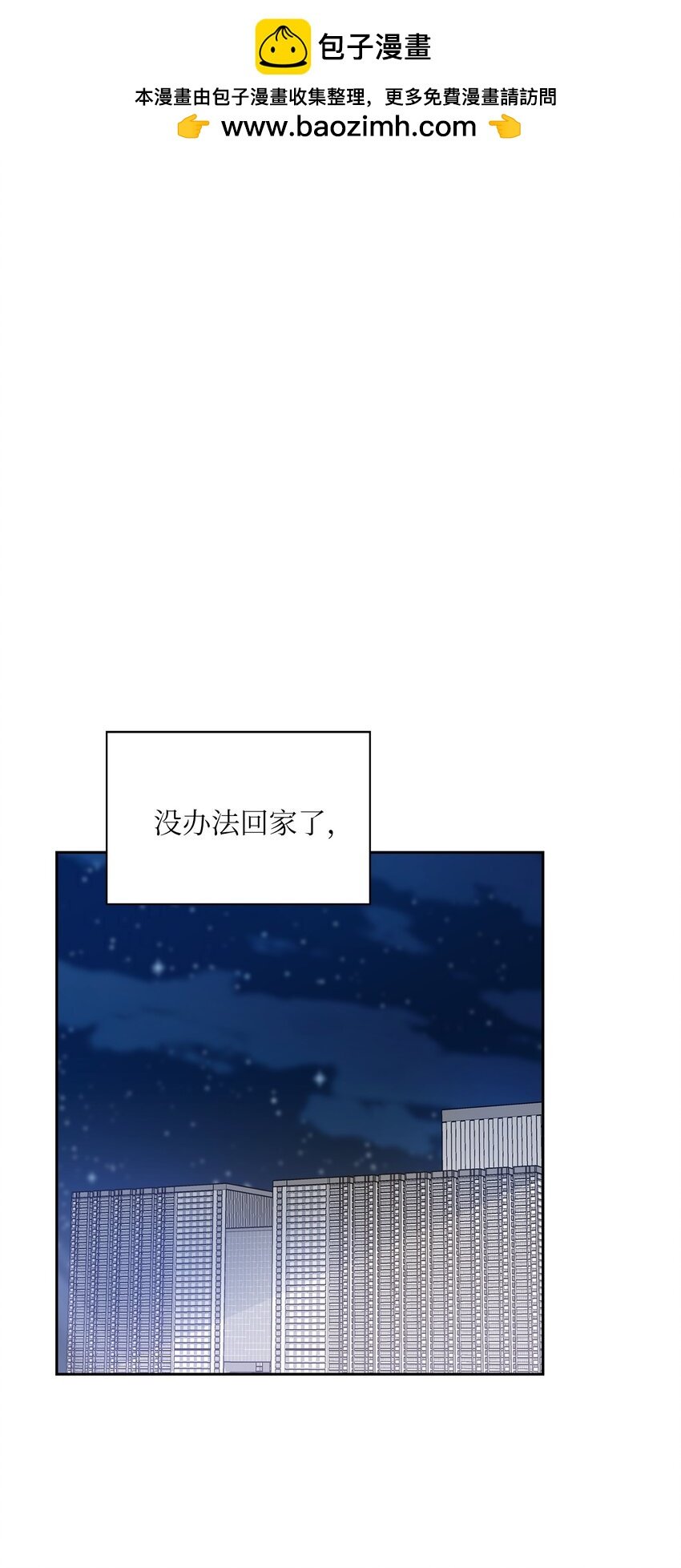 64 期待