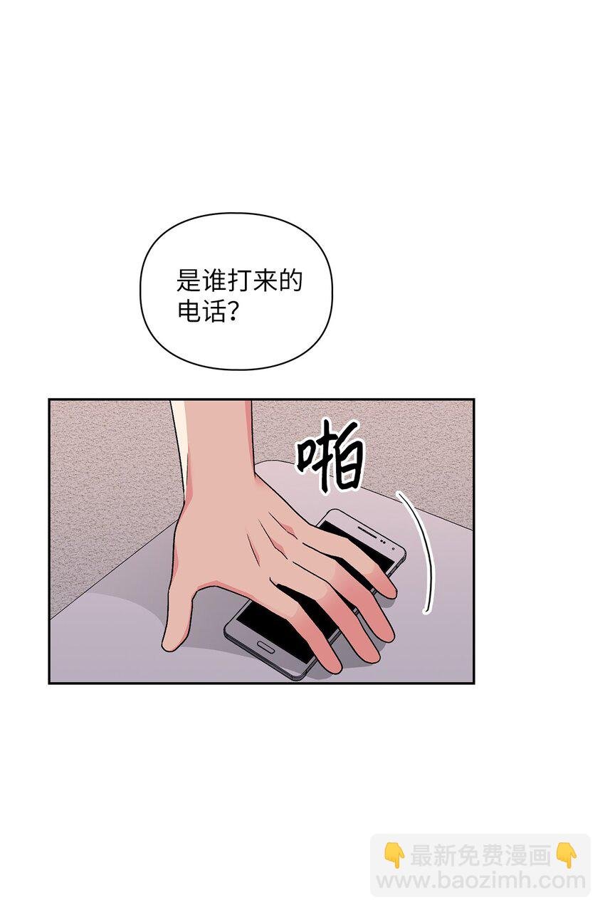 64 期待
