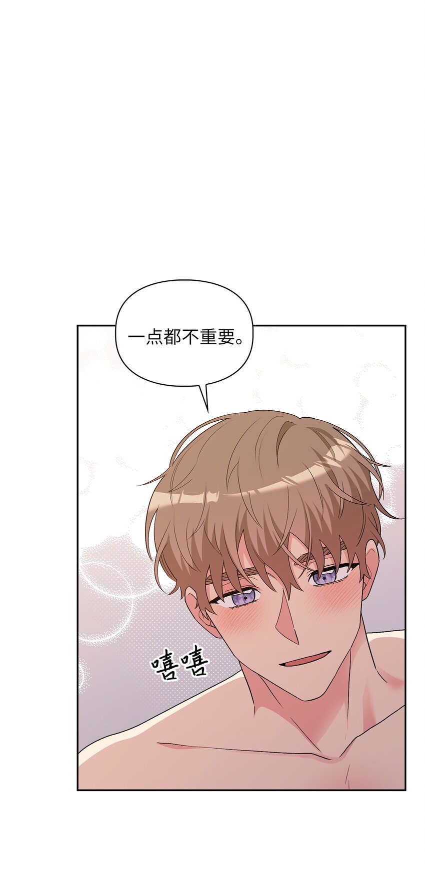 64 期待