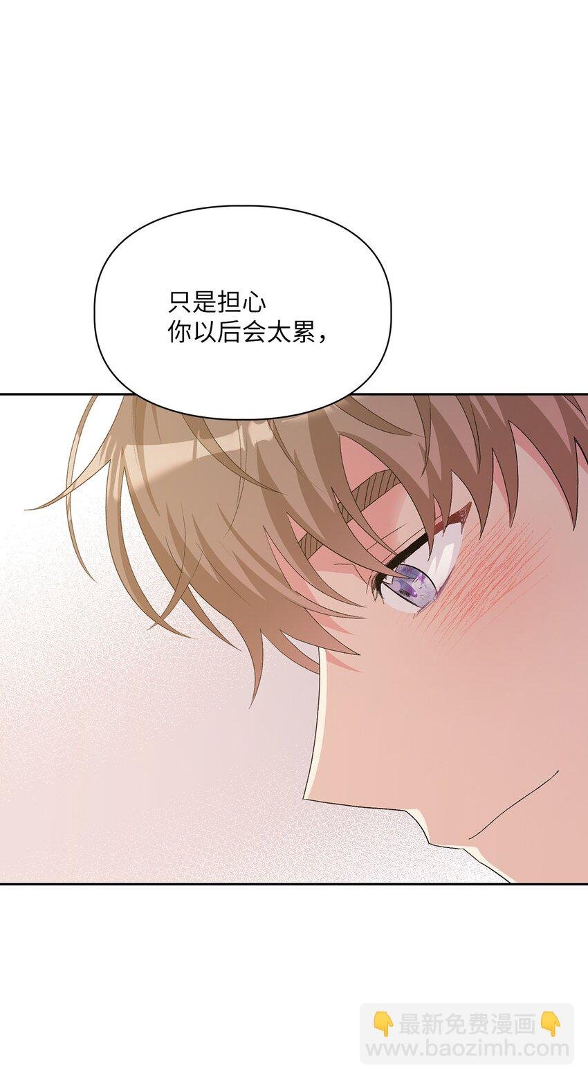 64 期待