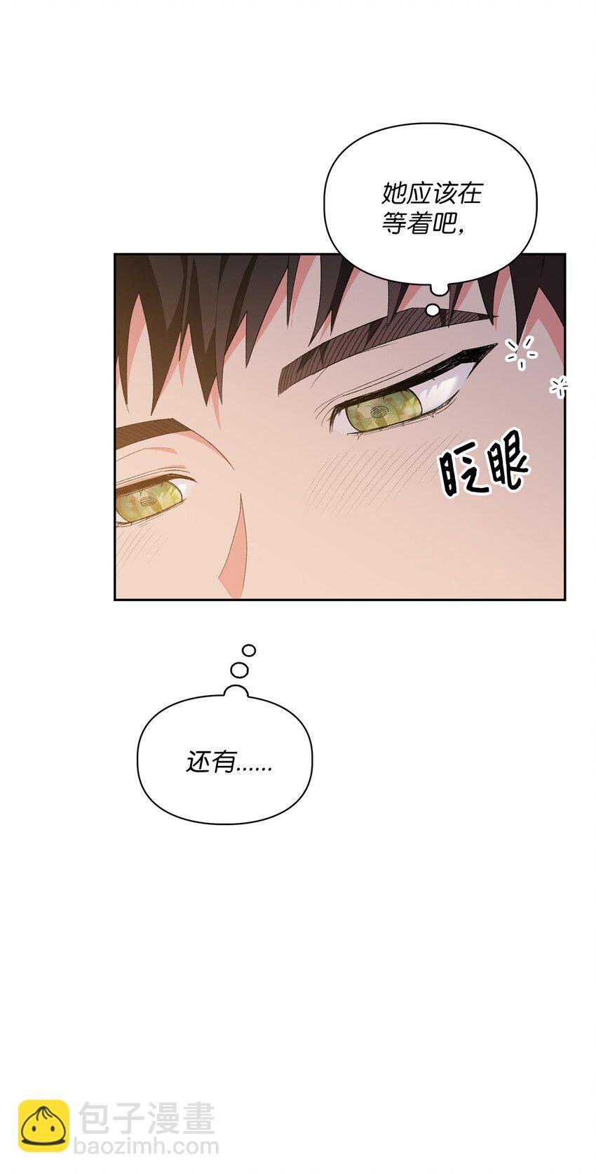 64 期待