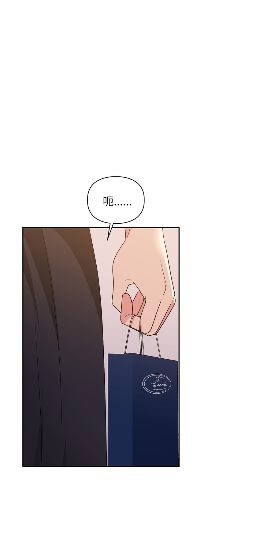 64 期待