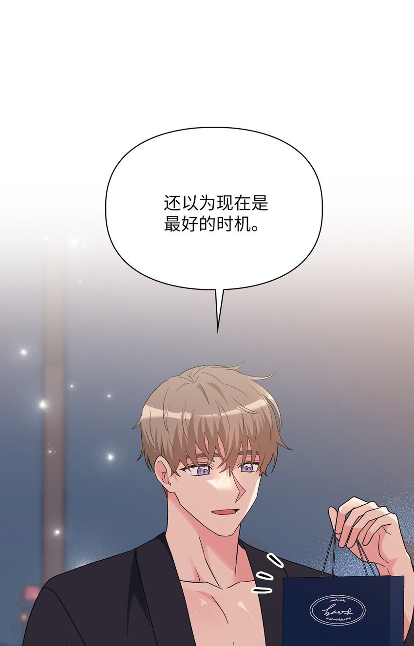 64 期待