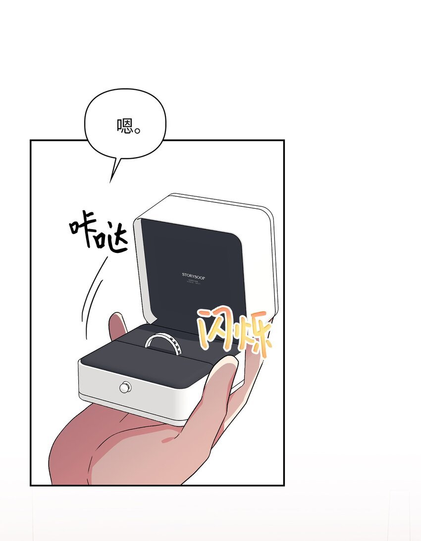 64 期待