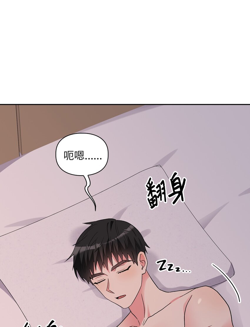 64 期待