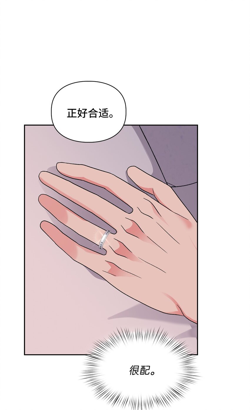 64 期待
