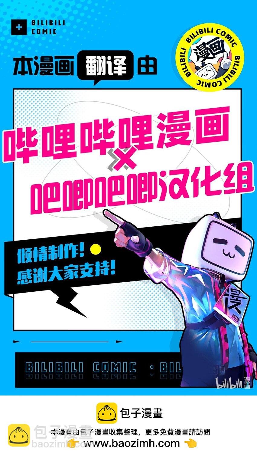 64 期待