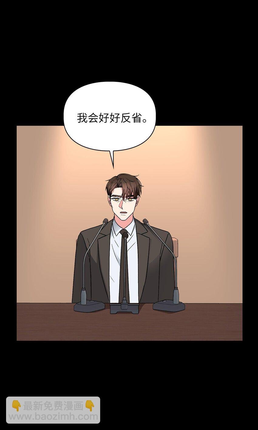 65 一辈子的约定