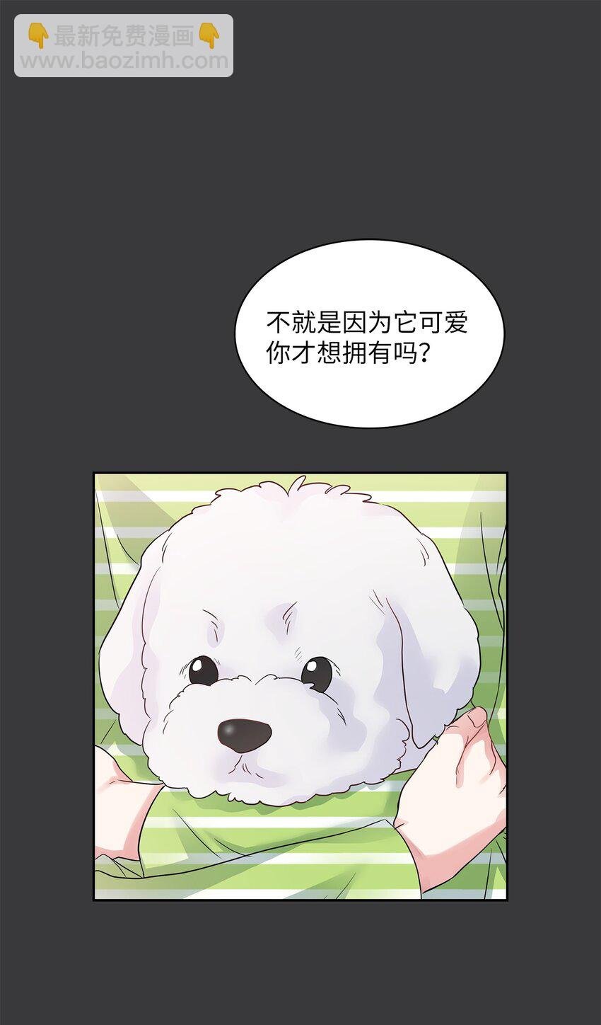 07 晚归的他