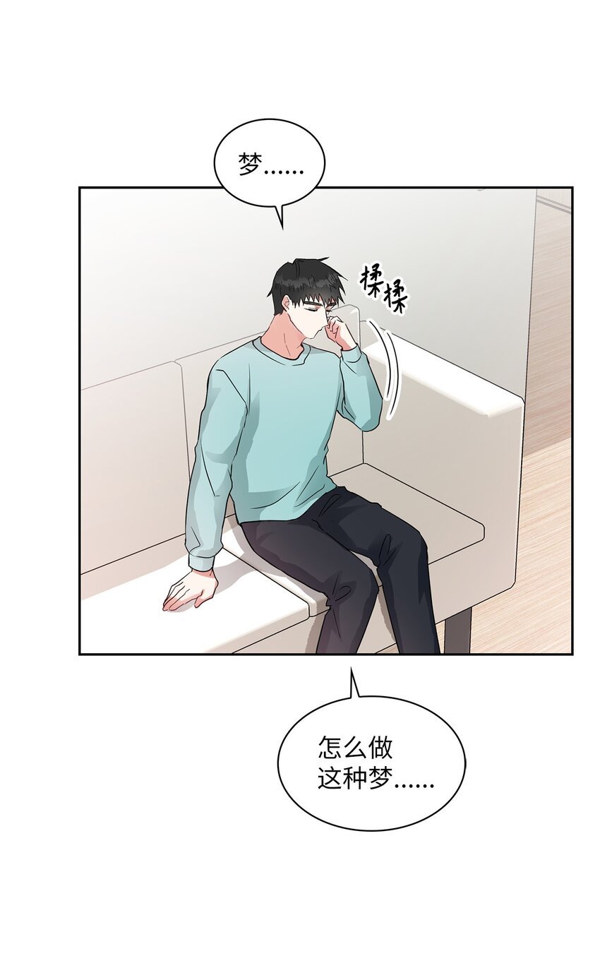07 晚归的他