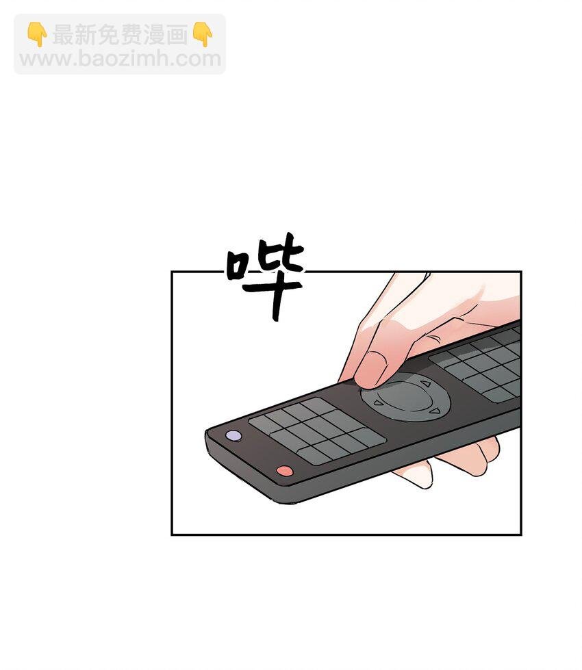 07 晚归的他
