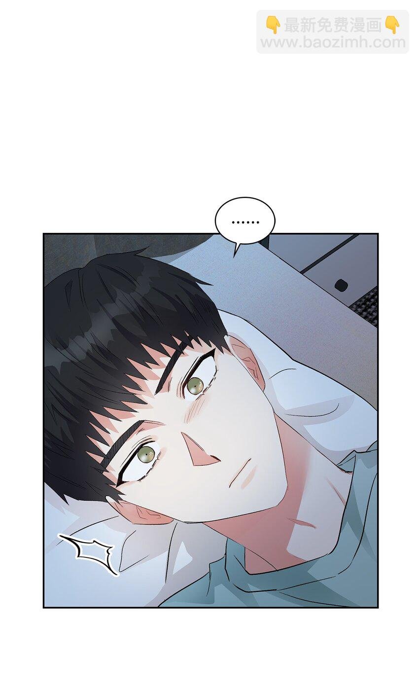 07 晚归的他