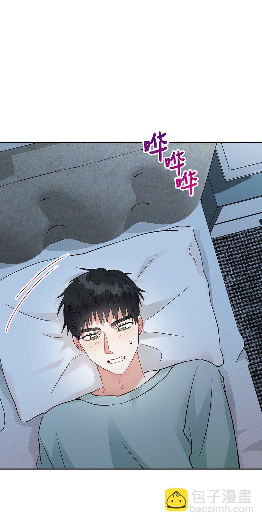 07 晚归的他