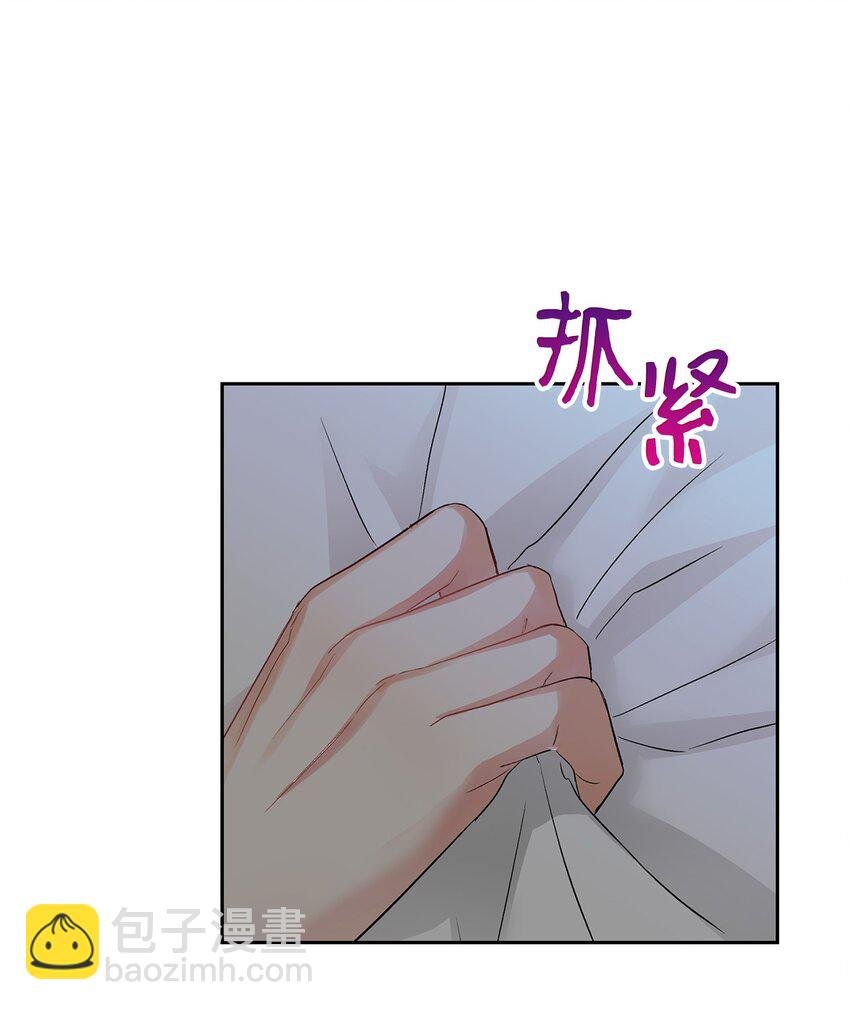 07 晚归的他