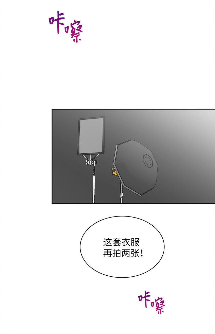 08 好像误会了