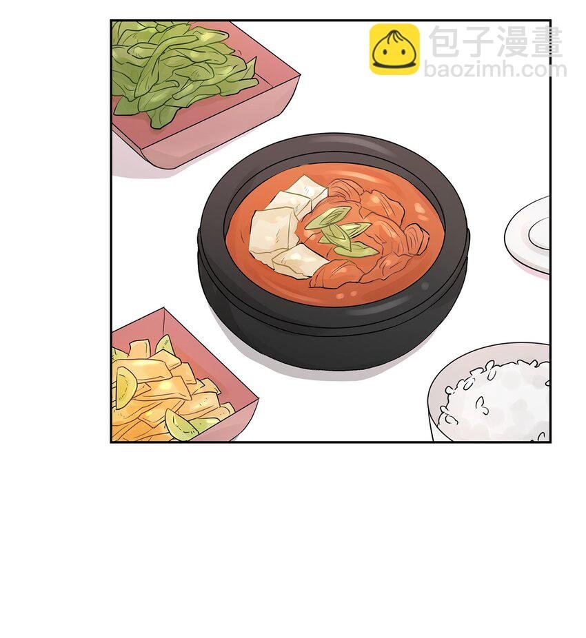 08 好像误会了