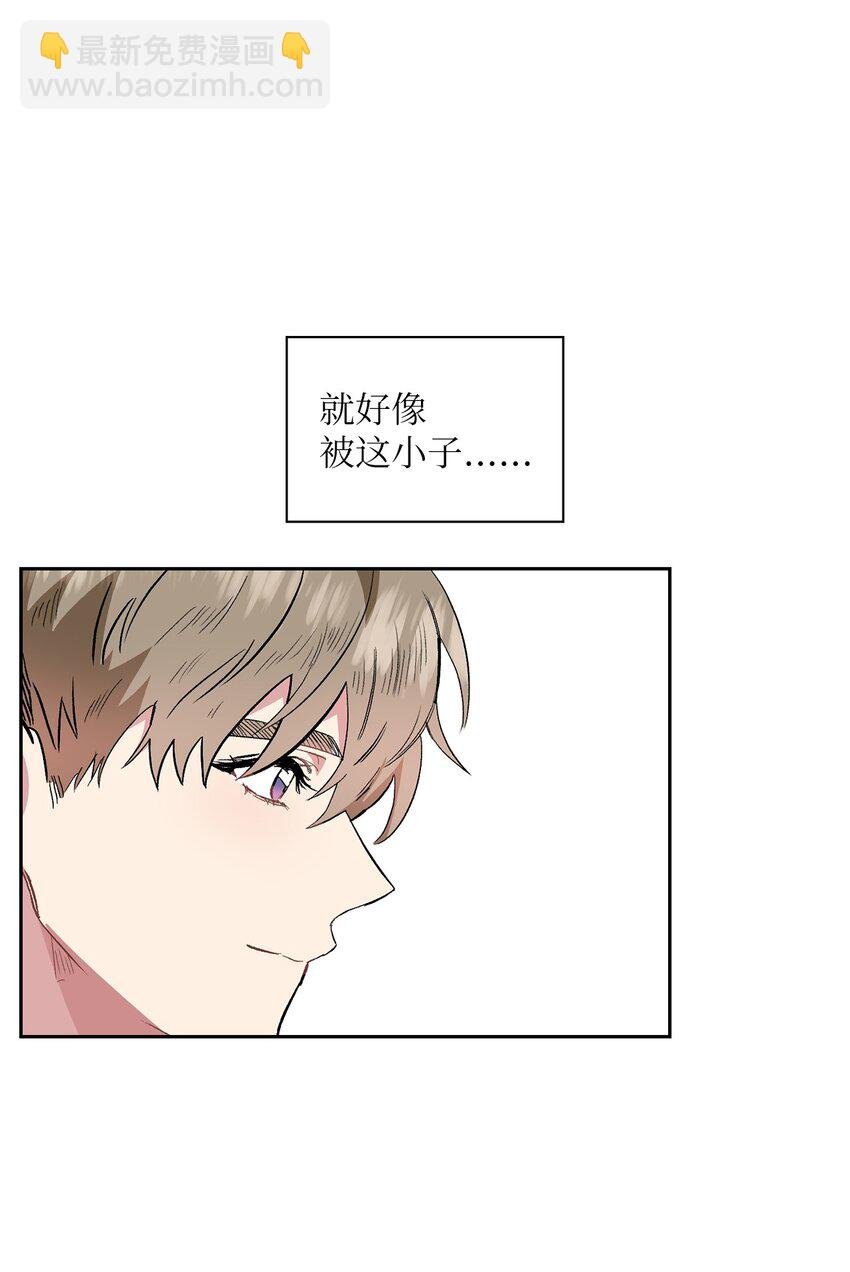 09 他怎么会在这？