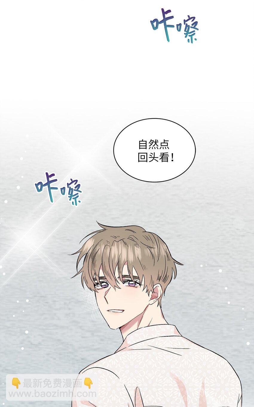 09 他怎么会在这？