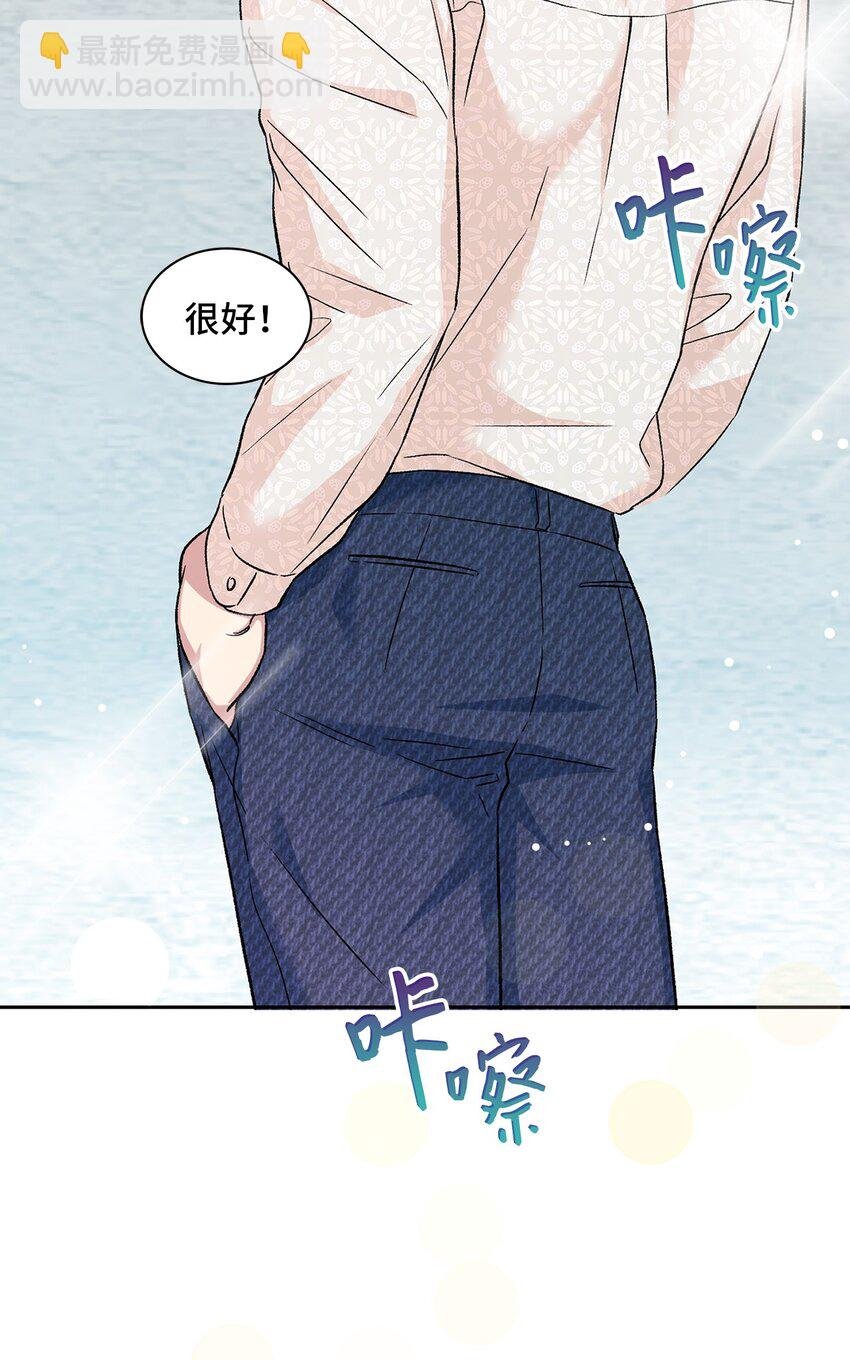 09 他怎么会在这？