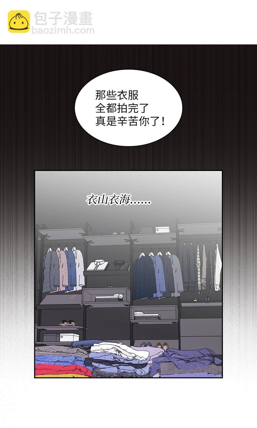 09 他怎么会在这？