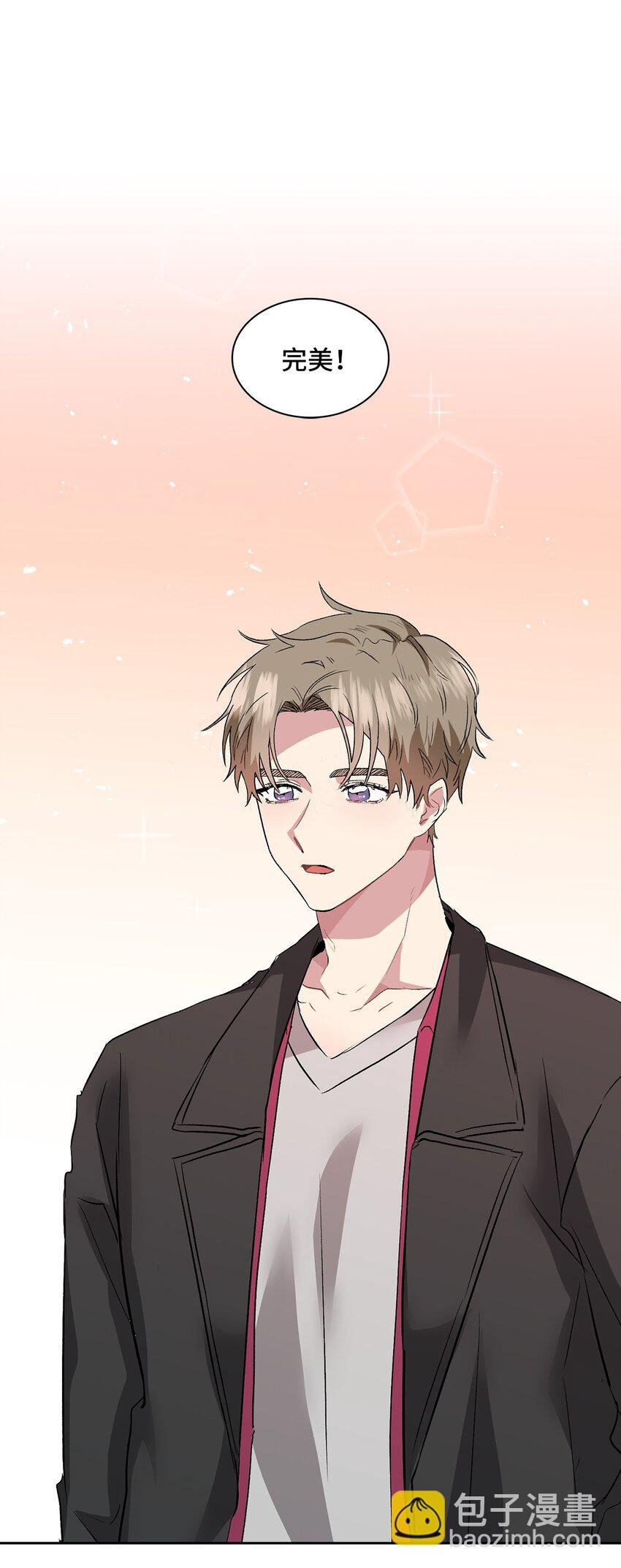 09 他怎么会在这？
