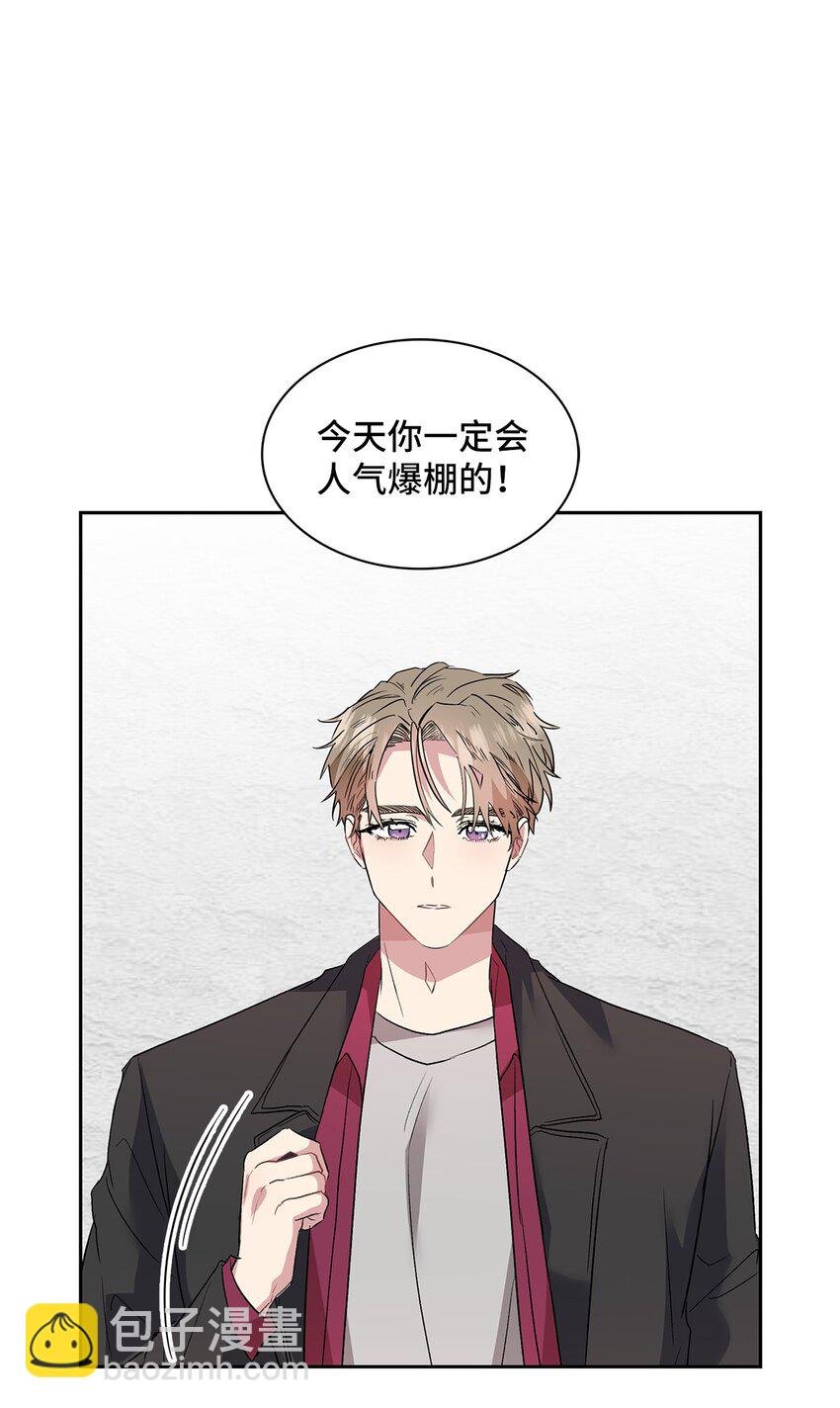 09 他怎么会在这？