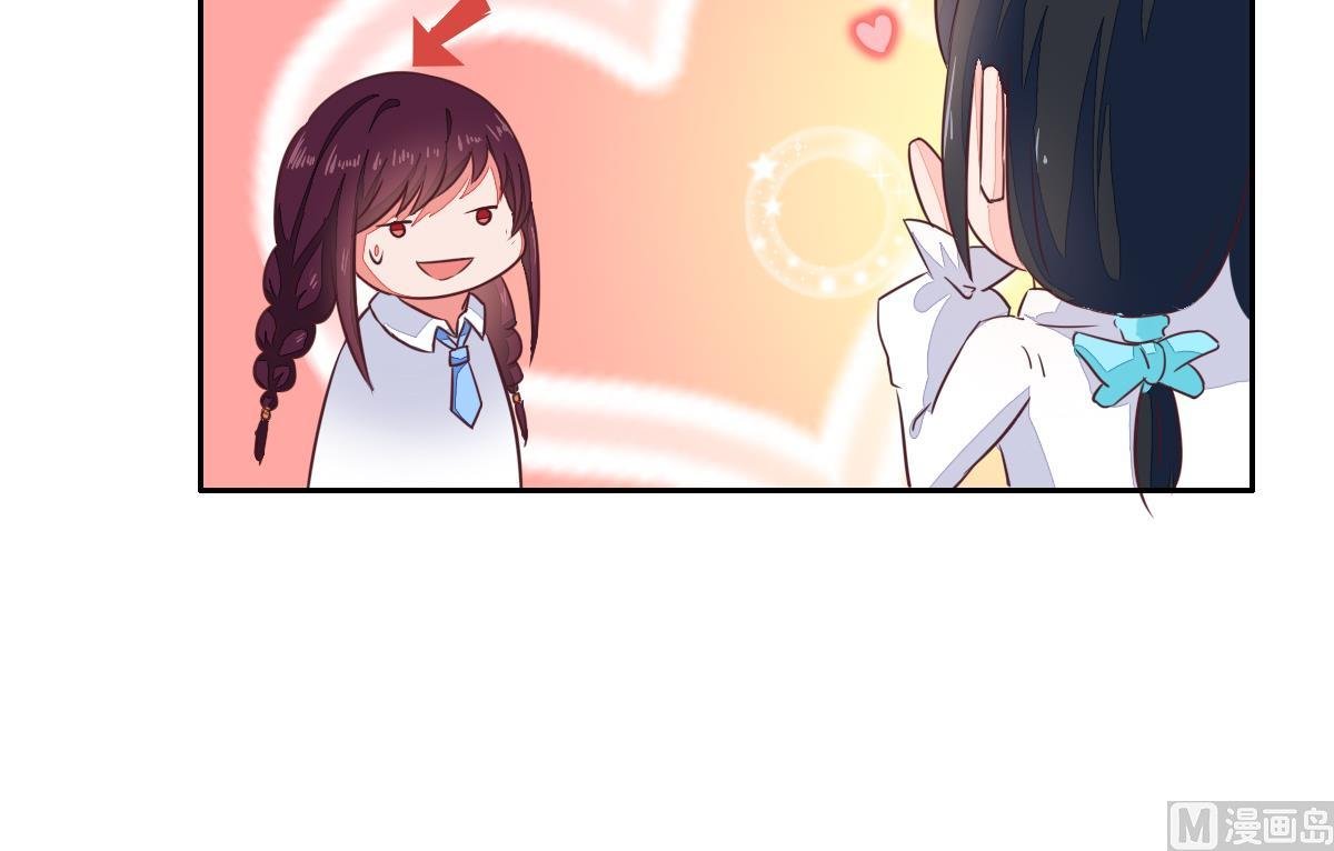 第7话 我可是看了七百多集死神小学生的人