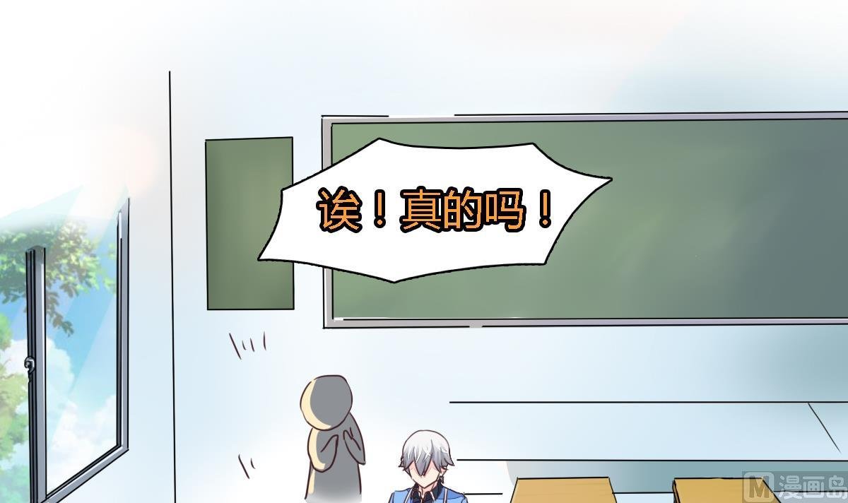 第7话 我可是看了七百多集死神小学生的人