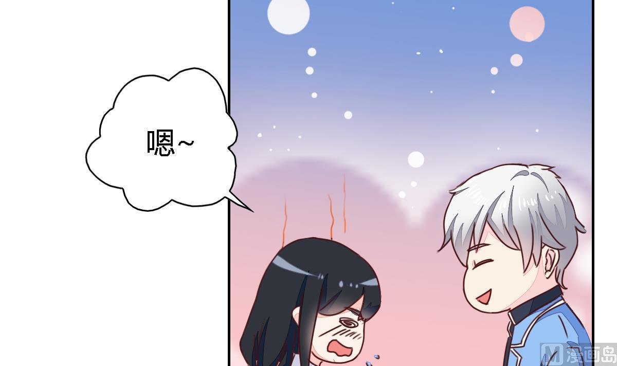 第7话 我可是看了七百多集死神小学生的人